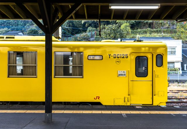 Petit train jaune local